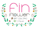 ร้านดอกไม้พัทลุง Tel. 090-3262963 บริการส่งดอกไม้ ช่อดอกไม้ พวงหรีดพัทลุง